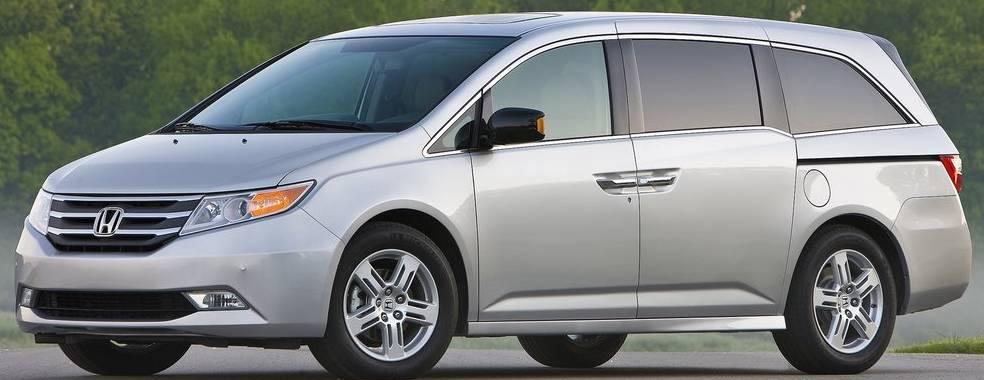 Honda odyssey insurance costs