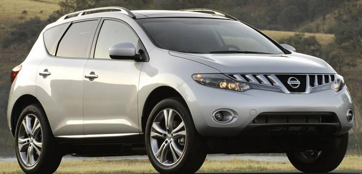 Nissan Murano Car Insurance  Rates as low as $53\/mo